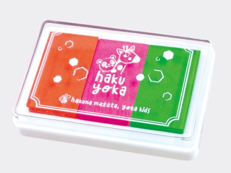 Haku Yoka Art to Go: Stamp Art – My Lovely Pets