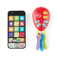 Kidoozie Phone and Keys Combo Set