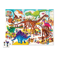 Crocodile Creek 'Day at the Farm/Museum Puzzles / 48 pcs